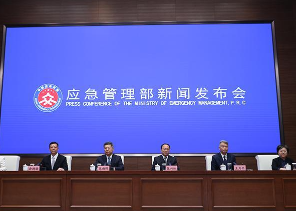 应急管理部：山西朔州“8死3伤”事故系非法生产化工品爆炸