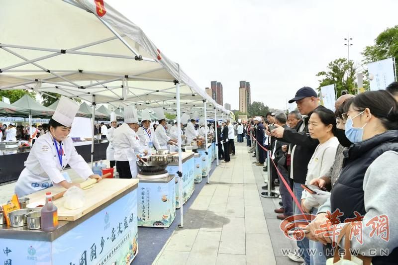 蓝田县村厨面点技能争霸暨餐饮名店美食品鉴活动举办
