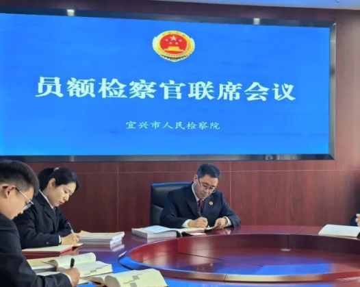 加工《原神》“可莉”侵权手办1.6万余件 3人被依法判刑