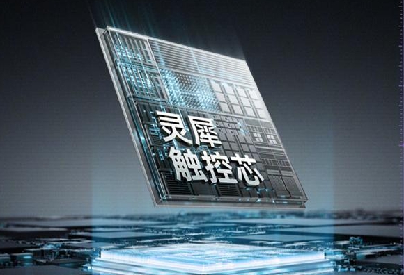 一加Ace 6至尊版搭载自研触控芯 