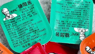 肯德基糖醋酱甜辣酱将收费？门店回应：除标配外酌情提供