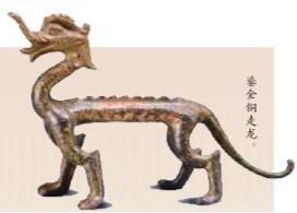 陕西康令恽墓出土文物首次公布 鎏金铜器组合为唐代墓葬中唯一一例