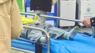 幼童候诊时不慎意外坠落 重庆医科大学附属儿童医院通报