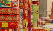 烟花爆竹新规5月1日实施 对个人燃放类产品药量限制更严格