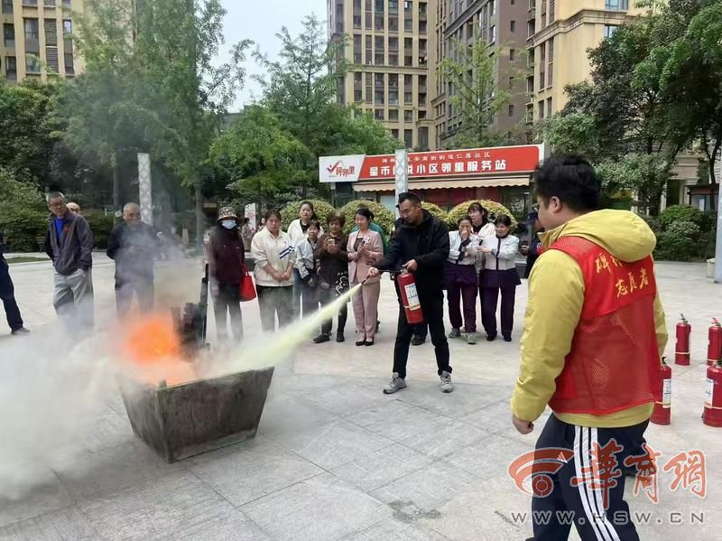 （108坊故事）仁厚社区开展消防演练暨安全宣传活动