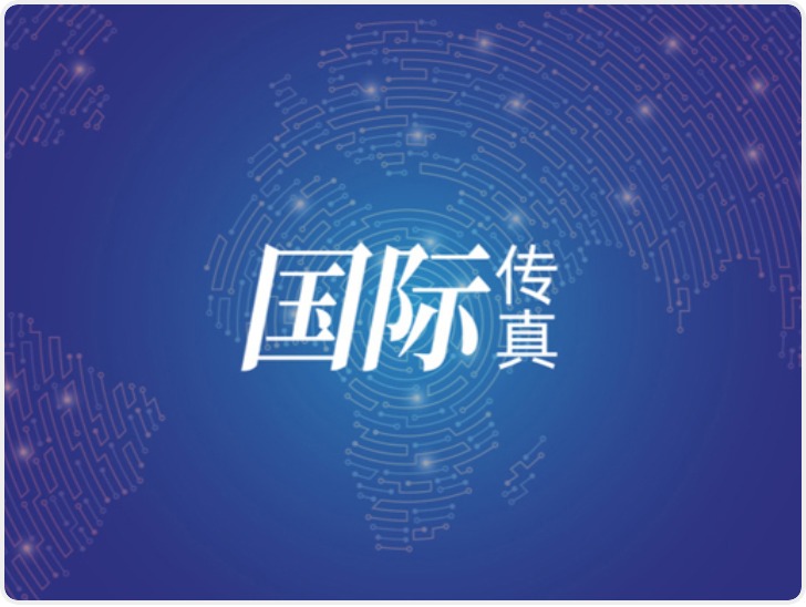 伊朗公开“大杀器”