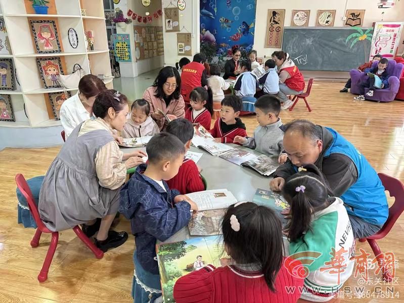 （108坊故事）东关社区开展世界读书日主题阅读活动