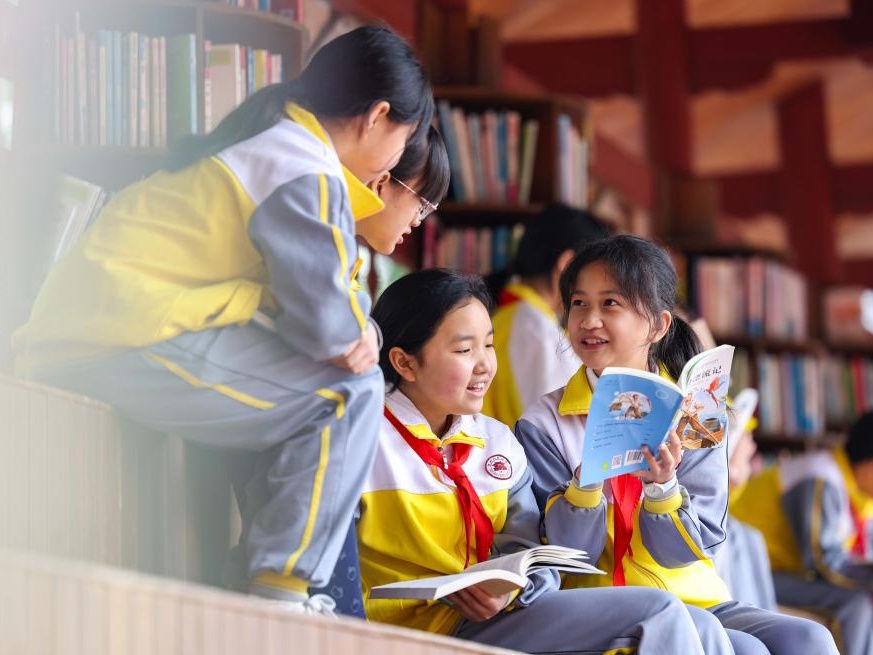 书香致远 乐享阅读