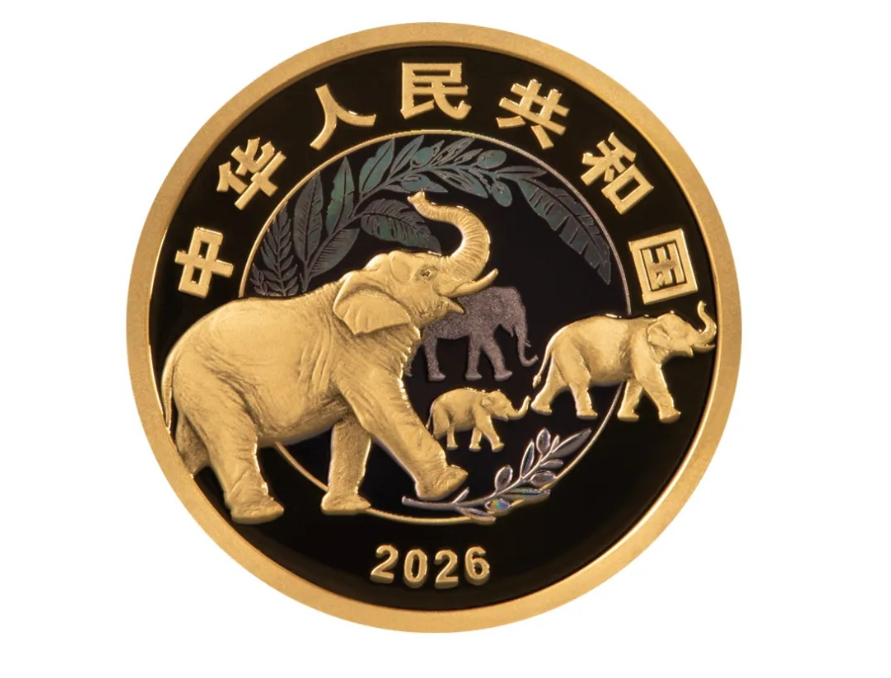 央行定于4月27日发行守护地球家园金银纪念币一套