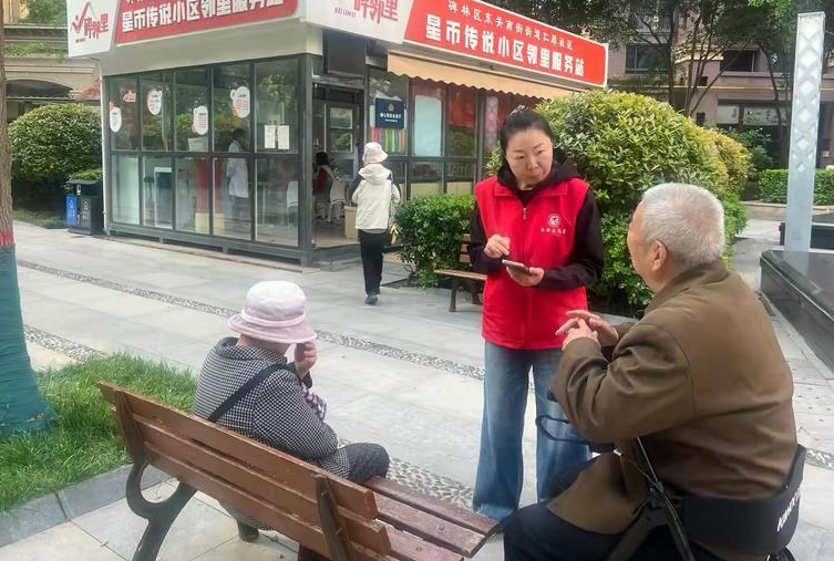 108坊故事|从“跑社区”到“下楼办”——仁厚社区“移动驻岗”畅通服务最后一米