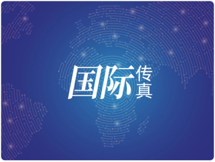 特朗普再称“不着急”“没压力” 想同伊朗达成“永久协议”