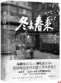 《秋色里的春色》 朱鸿:散文作品是灵魂的一种投影