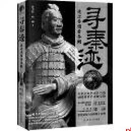 『翻开科学』！这个四月，让好奇心领读