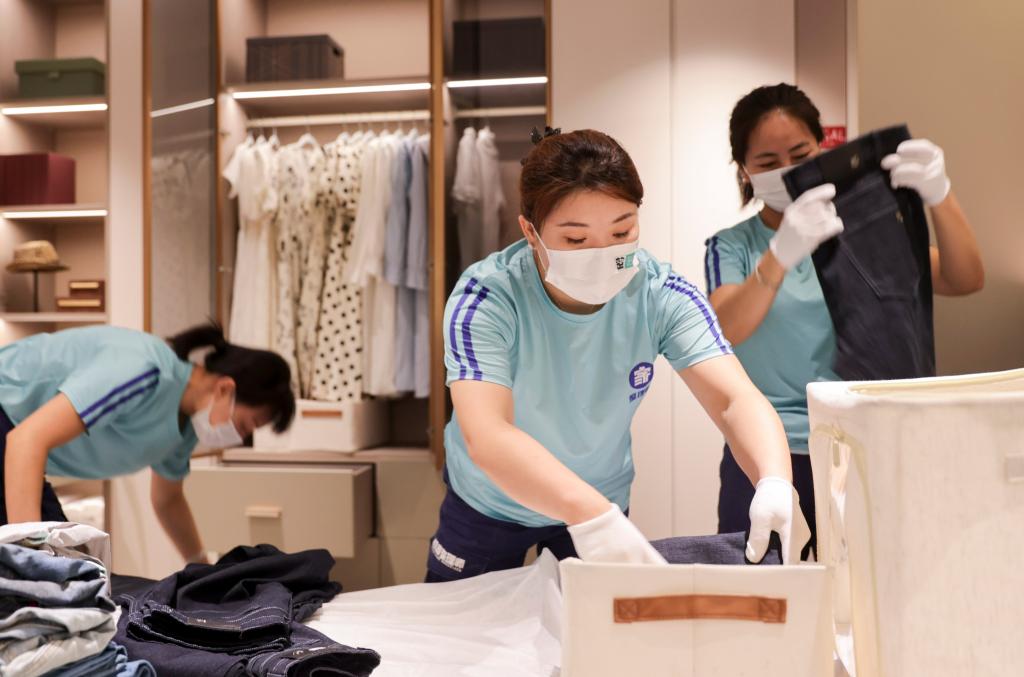 新业态新赛道催生新职业新岗位