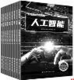 『翻开科学』！这个四月，让好奇心领读