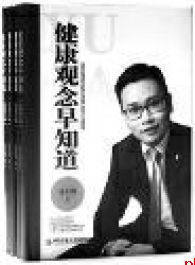 『翻开科学』！这个四月，让好奇心领读