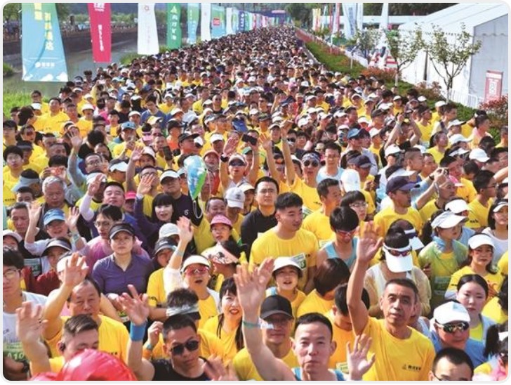 路跑精英赛暨育才矿业·宝鸡陈仓九龙山10公里精英赛开跑