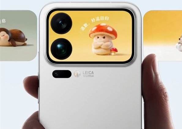 小米17 Pro系列背屏又有新玩法