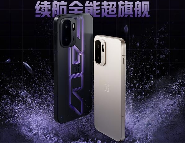 一加Ace 6至尊版核心配置一图看懂