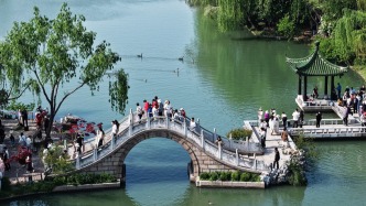 “五一”消费周期间各地将发放超2.84亿元消费券