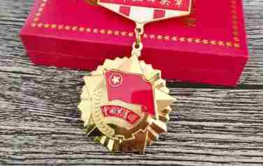 2026中国青年五四奖章评选结果揭晓 陕西1个集体20名个人获表彰