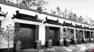 生态园变身住宅式墓地 售价200万元