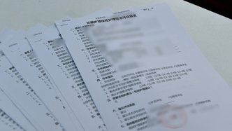 警方侦破诈骗“长护险”医保基金案：一护理机构勾结评估机构骗取300万元