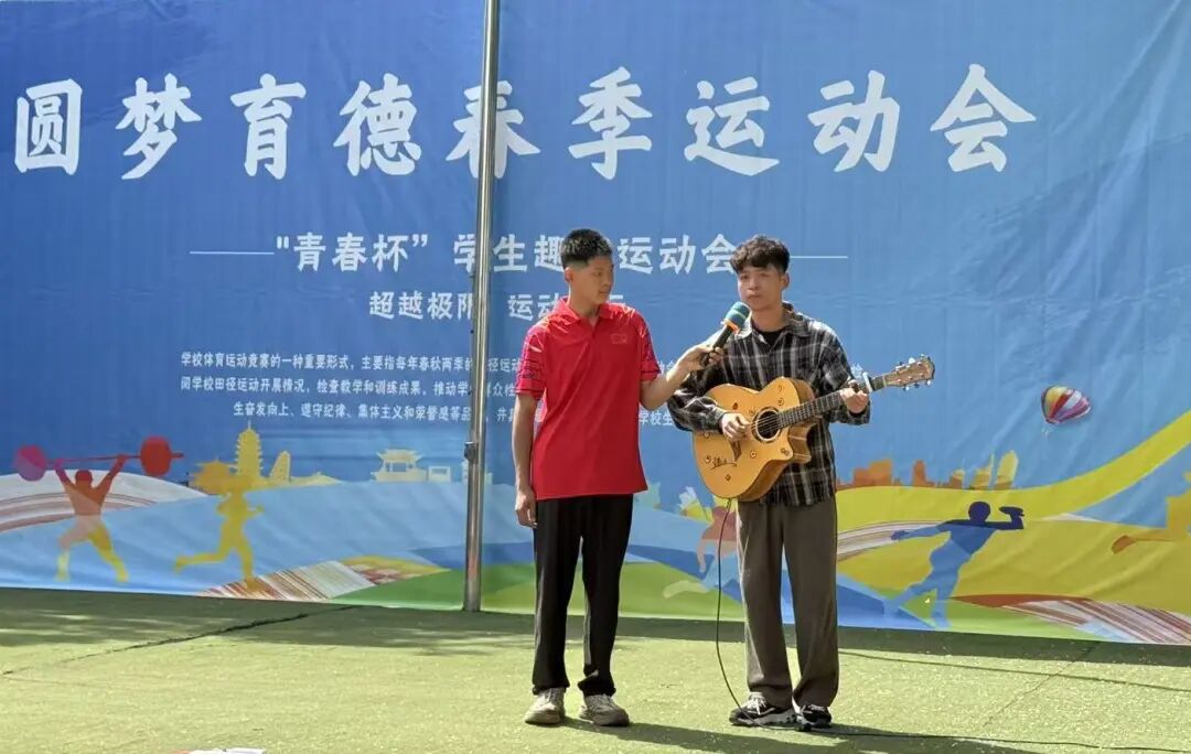 微信图片_20260426165816_2205_312.jpg