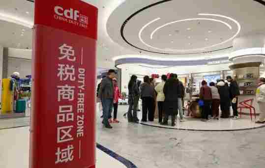 “碰一下”便捷退税！西安入境消费多项便利化服务上线