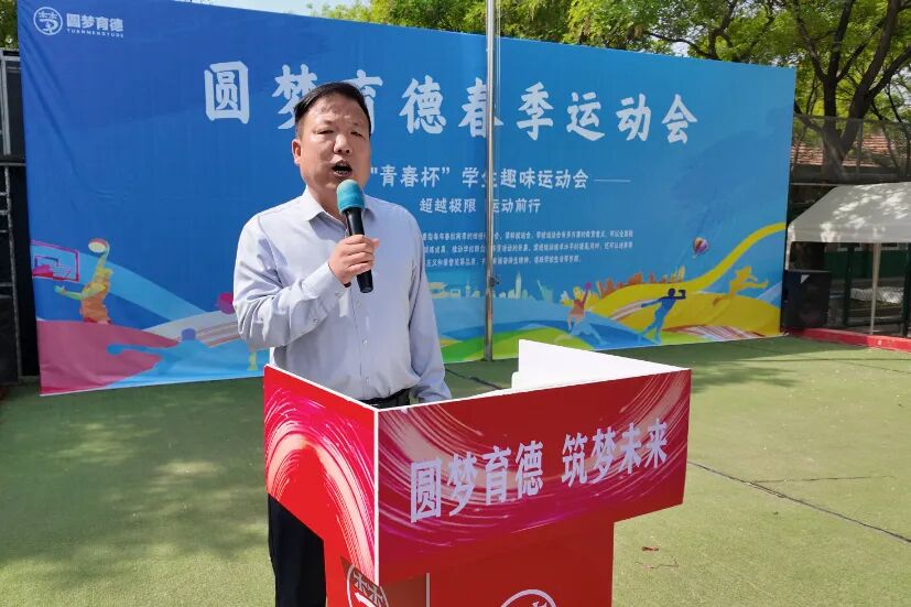 微信图片_20260426150301_2178_312.jpg