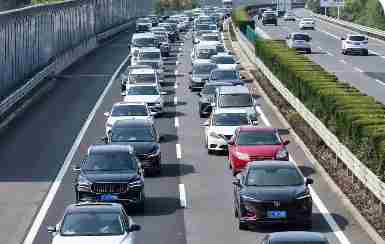 五一假期陕西公路网出行预测发布 预计5月1日将迎最高峰