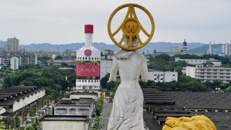 五粮液延期披露年报及一季报至4月30日收市后 公司董事会致歉