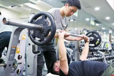 新就业群体·服务指南