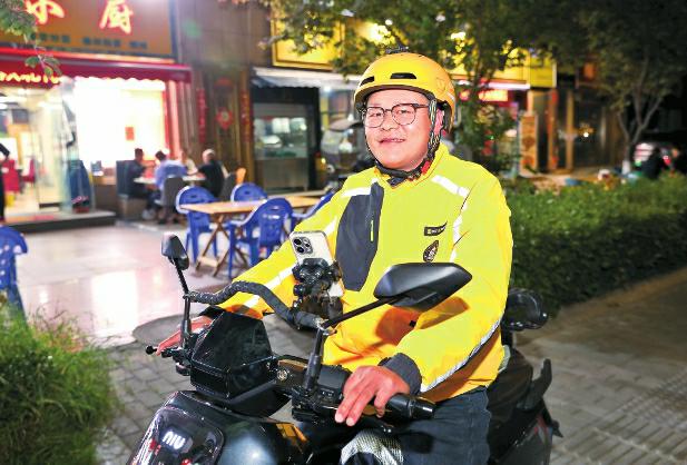 外卖骑手、代驾司机...新就业形态与传统劳动关系有哪些差异？