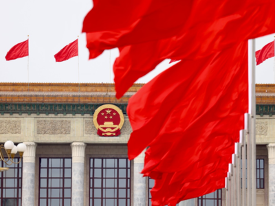 中央政治局会议 对经济形势做出哪些研判？