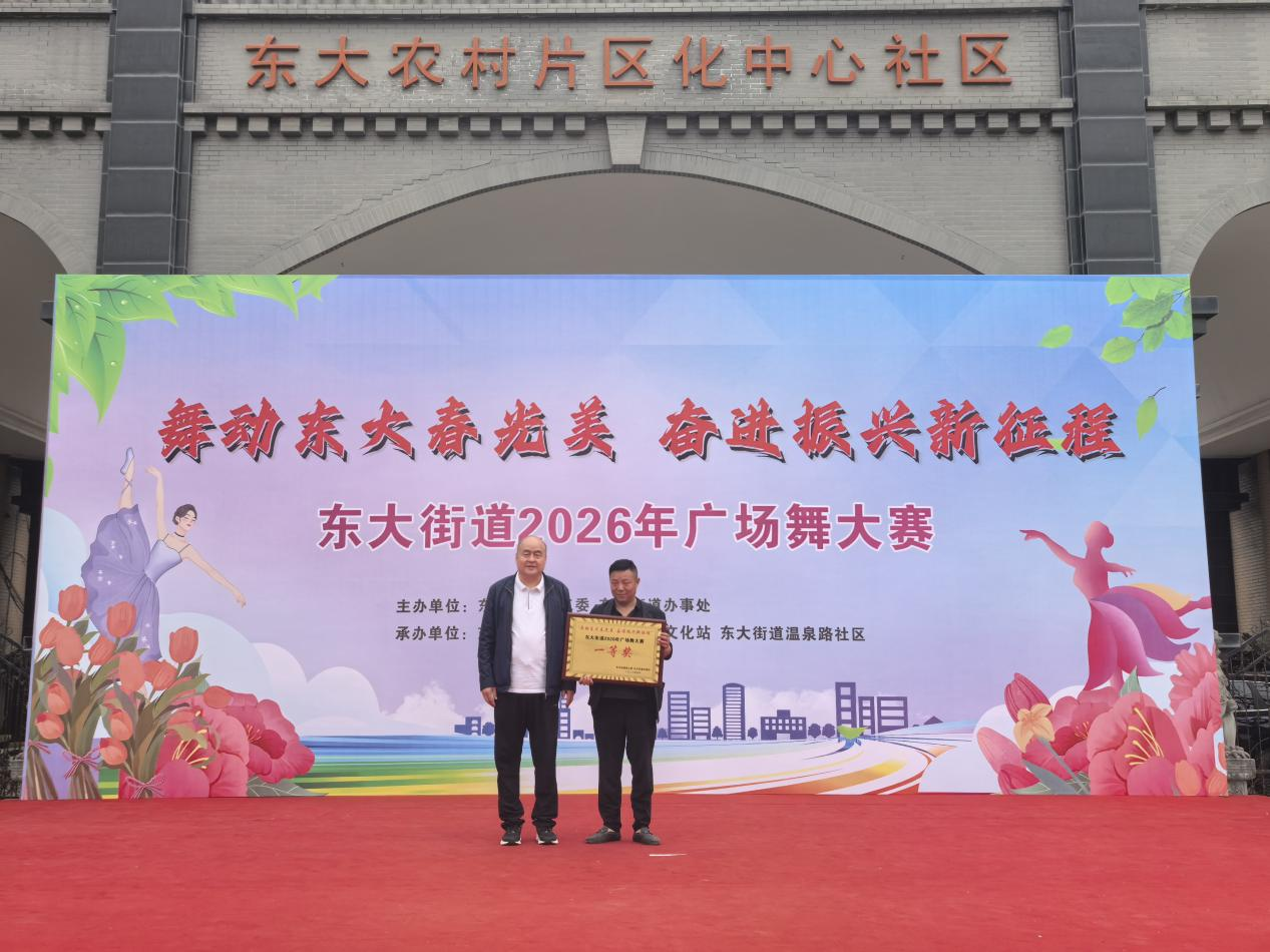 PU9i1O6DoxHohJ2x.png 图片 4.png