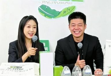 新就业群体·劳动关系