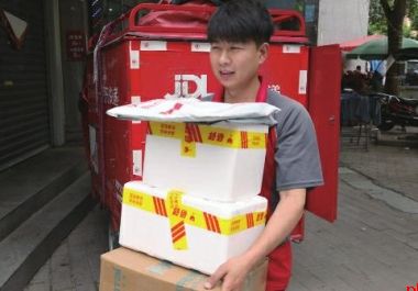 新就业群体·权益保障