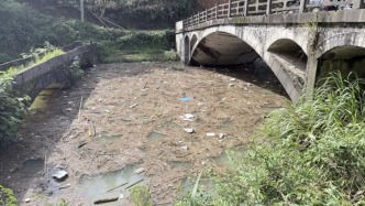 湖南宁远通报“饮用水保护区布满垃圾”：已将漂浮物清理完毕