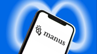 人民锐评：叫停Manus收购案 释放了什么信号