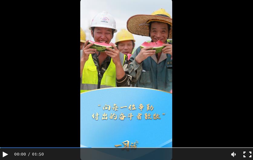 360截图20260502161154472.jpg