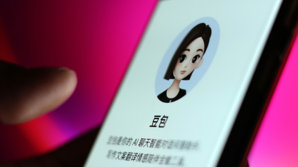 大模型免费时代结束?豆包官宣新增付费订阅 主打生产力场景