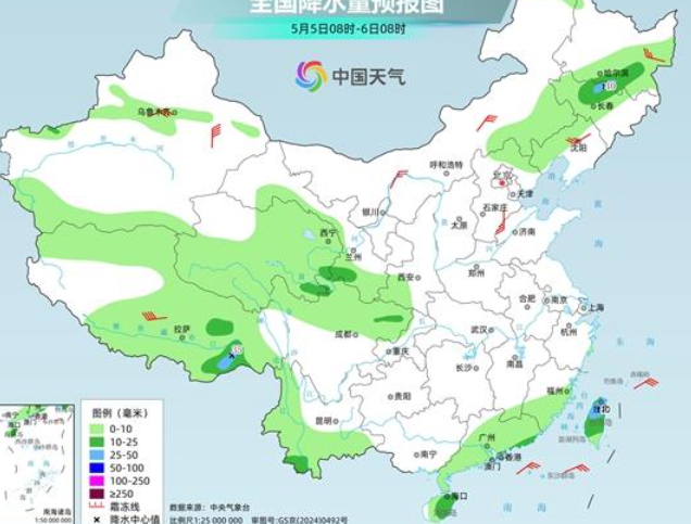 “五一”假期最后一天多地晴朗升温 南方迎来新一轮降水过程