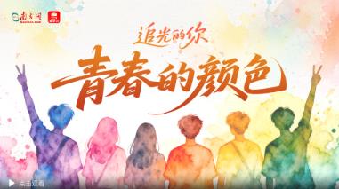 360截图20260505205433121.jpg