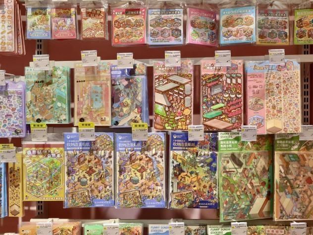 “指尖经济”走热 方寸造景成年轻人新宠