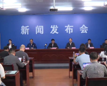 浏阳烟花厂爆炸事故发布会：集中最优医疗资源做好伤员救治