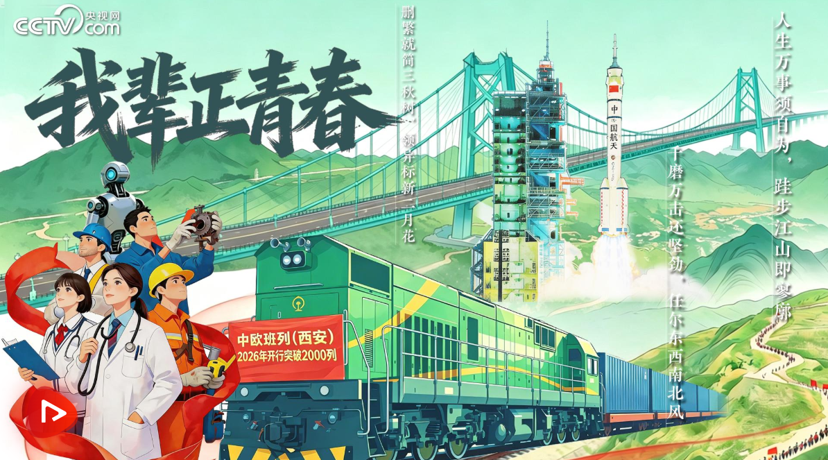ScreenShot_2026-05-05_151916_209.png