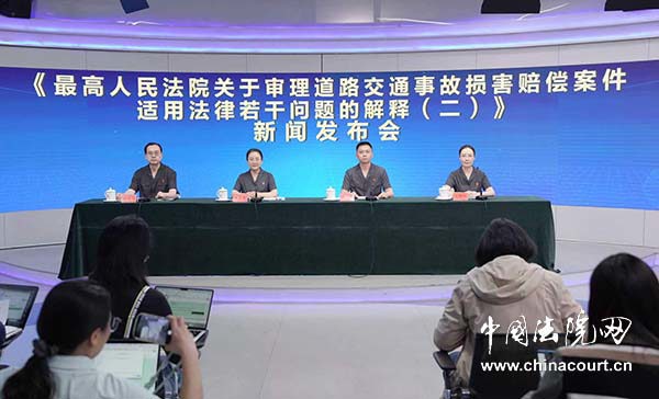 发布会现场0506.jpg