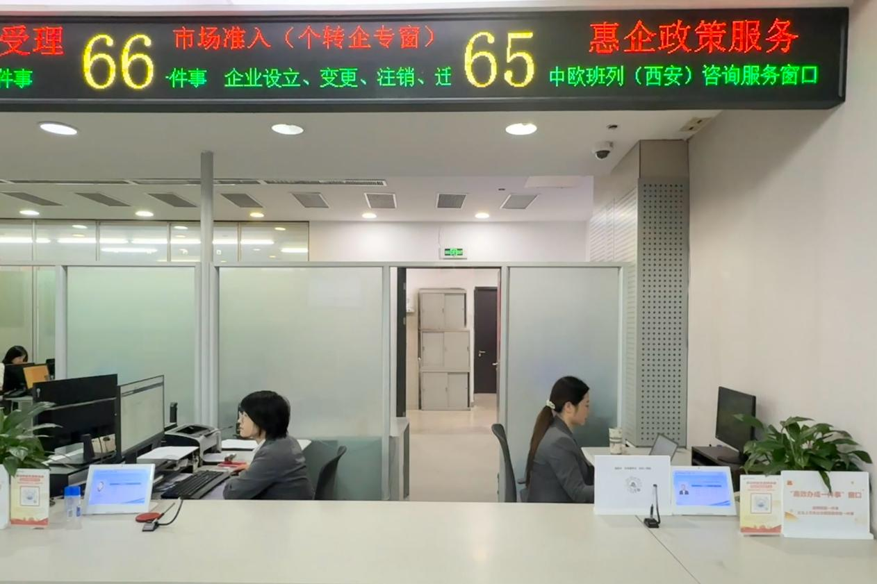 OkuHILwy8BsuNYnR.png 图片 1.png