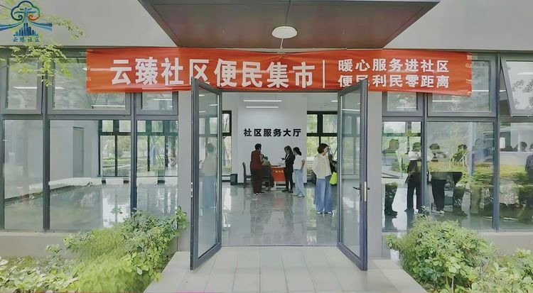 j1fNfYEQGoIfTjuw.png 图片 11.png